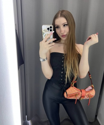 Ирина