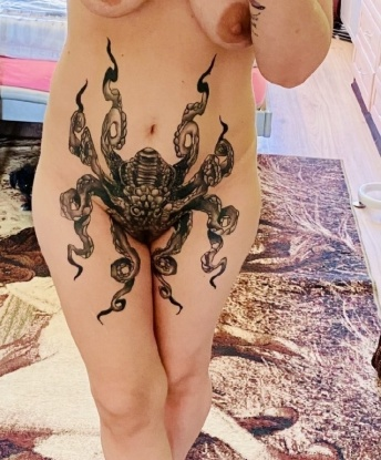 Антонина