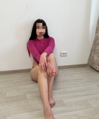 Дания